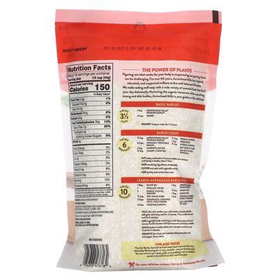 Arrowhead Mills, Bio-Perlgerste, 28 Unzen (793 g)