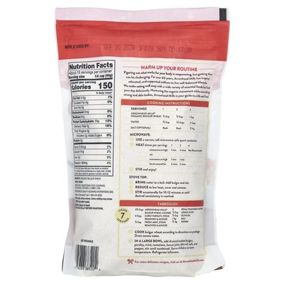 Arrowhead Mills, Bio-Bulgarischer Weizen, 24 oz (680 g)