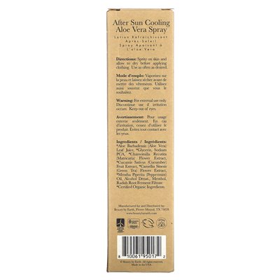 Beauty by Earth, After Sun Sunning Aloe Vera Spray, 8 Fl Oz (236 ml)