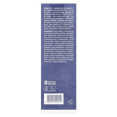 Drogi, Klairs, giętkie przygotowanie bezzapachowe, 6,08 fl oz (180 ml) Drogi, Klairs, giętkie przygotowanie bezzapachowe, 6,08 fl oz (180 ml)