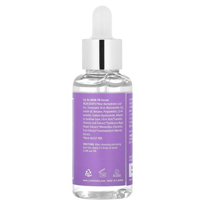 Cos de baha, tn, niacynamid kwasu traneksamowego, 2 fl Oz (60 ml)
