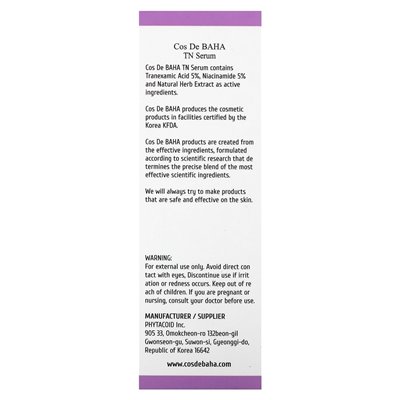 Cos de baha, tn, niacynamid kwasu traneksamowego, 2 fl Oz (60 ml)