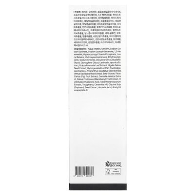 Dear Klairs Gentle Black Facial Cleanser, 4.73 fl oz (140 ml)