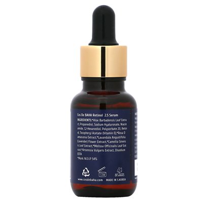 Cos de Baha, RS, Retinol 2.5 Serum, 1 Fl Oz (30 ml)