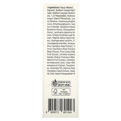 Dear Klairs Gentle Black Facial Cleanser, 0.68 fl oz (20 ml)