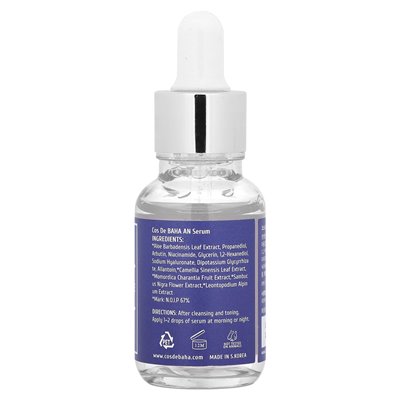 Cos de Baha, AN, Arbutin Niacinamid Serum, 1 Fl Oz (30 ml) Cos de Baha, AN, Arbutin Niacinamid Serum, 1 Fl Oz (30 ml)