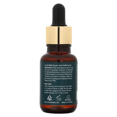 Cos de Baha, G, Glycolic Acid 10 AHA Serum, 1 fl Oz (30 ml)