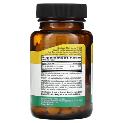Country Life, Goals, Zinc, 50mg, 180 tablets