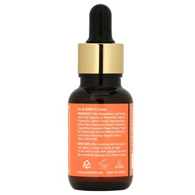 Cos de Baha, LS, Lactic 12,5 Serum, 1 Fl Oz (30 ml) Cos de Baha, LS, Lactic 12,5 Serum, 1 Fl Oz (30 ml)