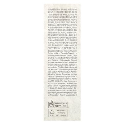 Dear Klairs, Fundamental Water Drop Oil, Feuchtigkeitsspendendes Öl mit Wassertropfen, 50 ml (1,69 fl. oz.)