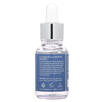 Cos de Baha, HP, kwas hialuronowy B5 (d-pantenol), 1 Fl Oz (30 ml) Cos de Baha, HP, kwas hialuronowy B5 (d-pantenol), 1 Fl Oz (30 ml)