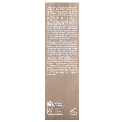 Drogi, Klairs, codzienne wygodne krem ​​rąk, bezzapachowy, 1,76 uncji (50 g)