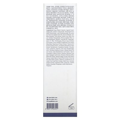 Drogi, Klairs, giętkie przygotowanie na całym balsamie, 8,45 uncji (250 ml)
