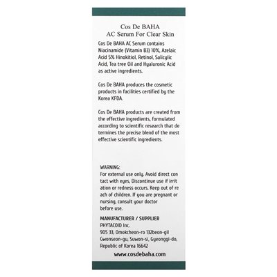 Cos de Baha, AC, Azelainsäure Hinokithiol Clear Skin, 1 Fl Oz (30 ml)