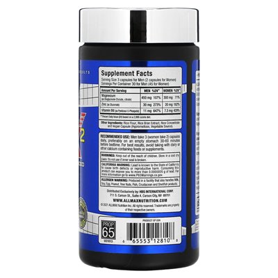 ALLMAX, ZMX2 Zaawansowane, 90 kapsułek ALLMAX, ZMX2 Zaawansowane, 90 kapsułek