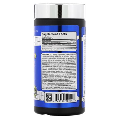 Allmax, Essentials, L-carnitine + tartrate, 120 capsules
