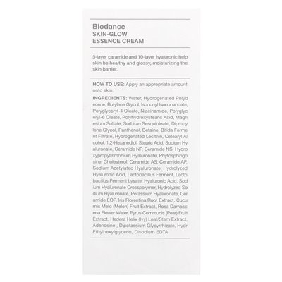 Biodance, Skin Essence Cream, 1.69 fl oz (50 ml)