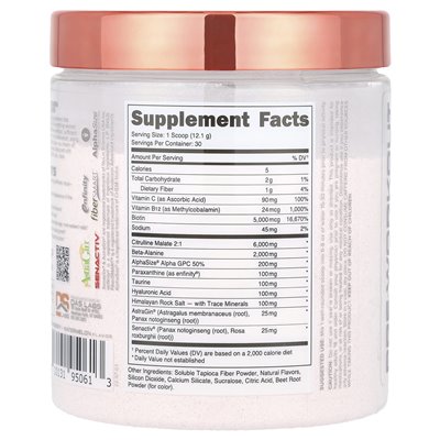 Bucked Up, Babe, Pre-Tracout, Watermelon Splash, 12,8 uncji (363 g)