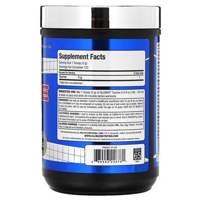 Allmax, Essentials, taurine, 3g, 14.11oz (400g)