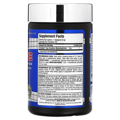 ALLMAX, Kre-Alkalyn, Farmaceutycznej Jakości, 3.53 unce (100 g) ALLMAX, Kre-Alkalyn, Farmaceutycznej Jakości, 3.53 unce (100 g)