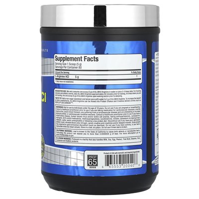 Allmax, Essentials, arginina HCl, 5 g, 14,11 uncji (400 g) Allmax, Essentials, arginina HCl, 5 g, 14,11 uncji (400 g)