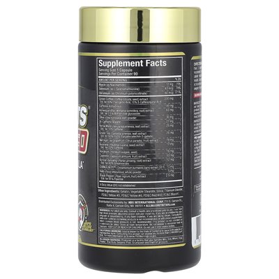 Allmax, Rapidcuts® geschreddert, 90 Kapseln