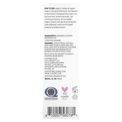 Ciganic, 100% czysty i naturalny, olej moringa, 2 fl oz (60 ml) Ciganic, 100% czysty i naturalny, olej moringa, 2 fl oz (60 ml)