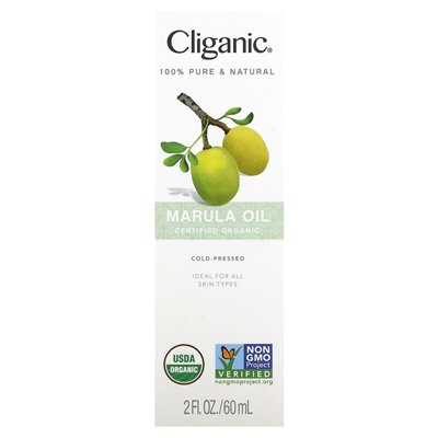 Ciganic, 100 % reines und natürliches Marulaöl, 2 fl oz (60 ml)