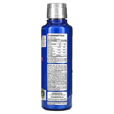 Allmax, Flüssiges L-Carnitin 1500, Blaue Himbeere, 16 oz (473 ml)