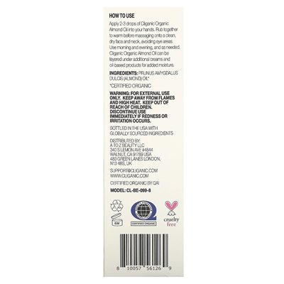 Ciganic, Bio-Mandelöl, 8 fl oz (240 ml)