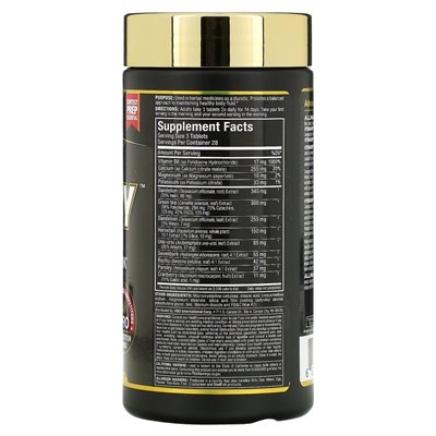 Allmax, Hydradry ™, 84 Tabletten
