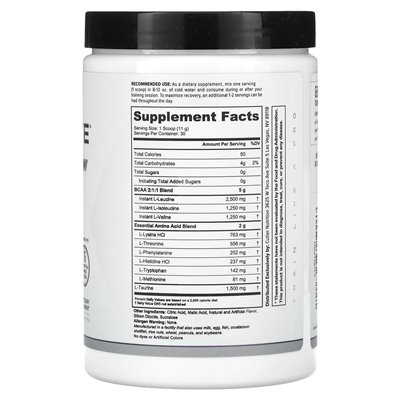 Cutler Nutrition, Hergestellt, Hochwertige BCAA- und EAA-Infusion, Brombeerlimonade, 11,64 oz (330 g)