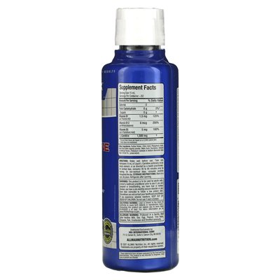 Allmax, L-Carnitin 1500 flüssig, Fruchtpunsch, 16 oz (473 ml)