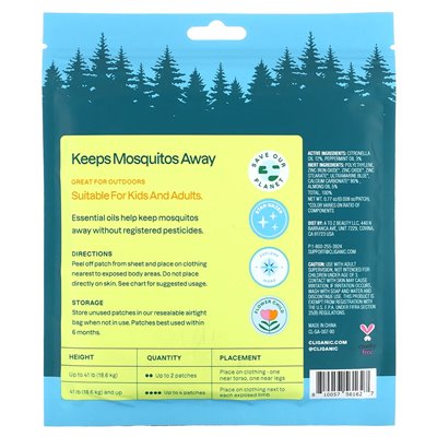 Ciganic, Mosquito Repellent Adventure Patches, 90 łatek Ciganic, Mosquito Repellent Adventure Patches, 90 łatek