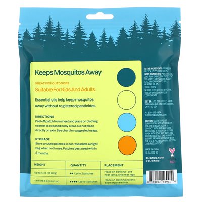 Ciganic, Mosquito Repellent Solid Color Patches, 180 łatek Ciganic, Mosquito Repellent Solid Color Patches, 180 łatek