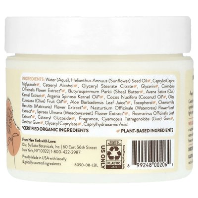 BOBO BOTANICALS, NISTURIZUNIKI CURALLE CHEAD, OSCE &amp CALENDULA, 2 uncje (57 g)