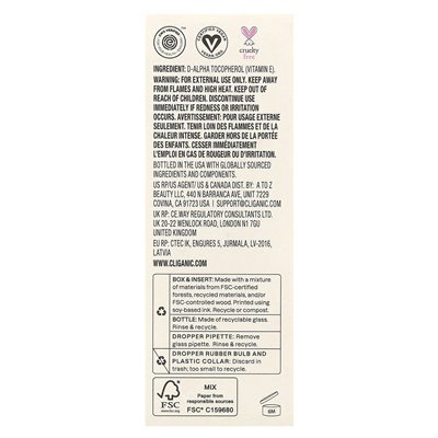 Ciganic, olej witaminy E, 1 Fl Oz (30 ml)