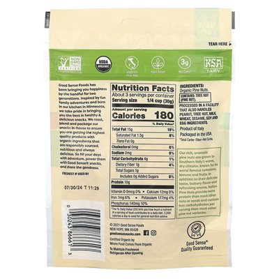 Awareness, Bio-Pinien-Walnüsse, roh, 3 oz (85 g)
