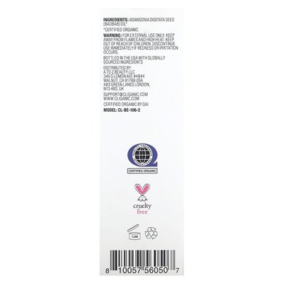 Ciganic, 100 % reines und natürliches Baobaböl, 2 fl oz (60 ml)