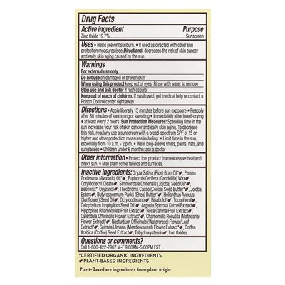 Babo Botanicals, Daily Sheer Dwiected Mineral Suncreen Stick, SPF 50, bez zapachu, 0,6 uncji (17 g)
