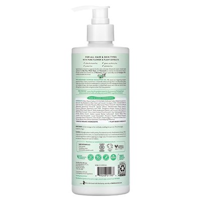 Babo Botanicals, Eukaliptus Remedy Shampoo &amp Wash, 16 Fl Oz (473 ml)