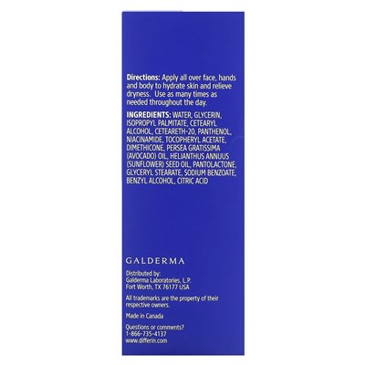 Varies, Beruhigende Feuchtigkeitscreme, 4 fl oz (118 ml)