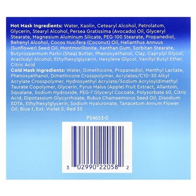 Varies, Detox + Penetrate, 2-Step Treatment Beauty Mask, 1.75 oz (49.6 g)