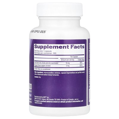 Advanced Orthomolecular Research AOR, Zinc-Copper Balance™, 100 Capsules