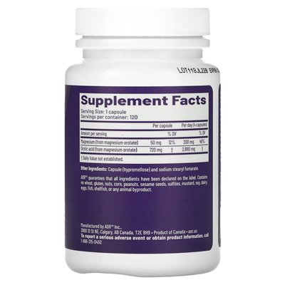 Advanced Orthomolecular Research AOR, Cardio MAG 2.0, 120 capsules