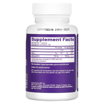 Advanced Orthomolecular Research AOR, Lactoferrin-250, 250 mg, 60 capsules