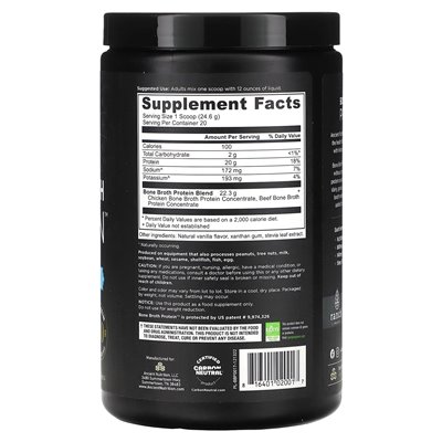 Ancient Nutrition, Bone Broth Protein, Vanilla, 1.1 lbs (492 g)