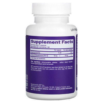 Advanced Orthomolecular Research AOR, K2 Peak, 15mg, 90 Capsules