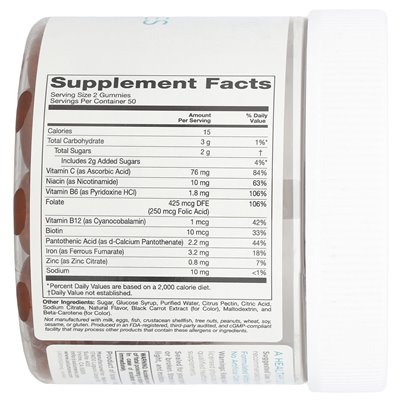 Solumeve, multivitamin iron jellies, gelatin, grapes, 100 vegetarian gummies