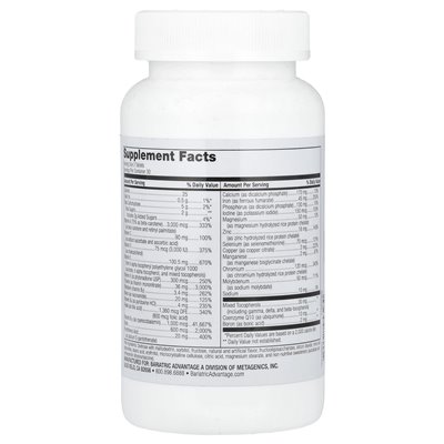 Bariatric Advantage, Chewable Advanced Multi EA, Strawberry, 60 tabletek Bariatric Advantage, Chewable Advanced Multi EA, Strawberry, 60 tabletek